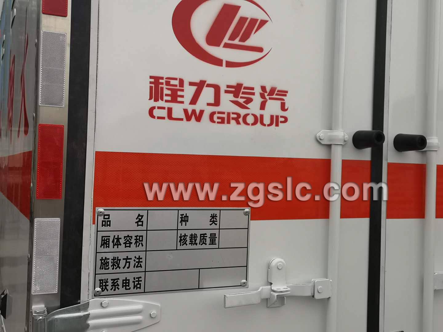 東風(fēng)途逸易燃?xì)怏w廂式運(yùn)輸車（國(guó)五）