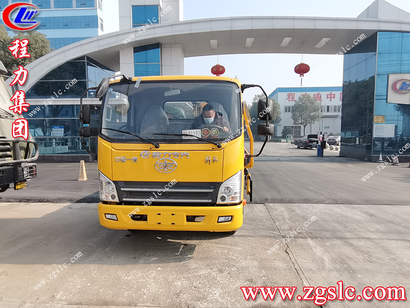 程力專(zhuān)用汽車(chē)股份有限公司