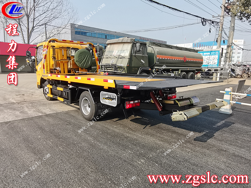 程力專(zhuān)用汽車(chē)股份有限公司