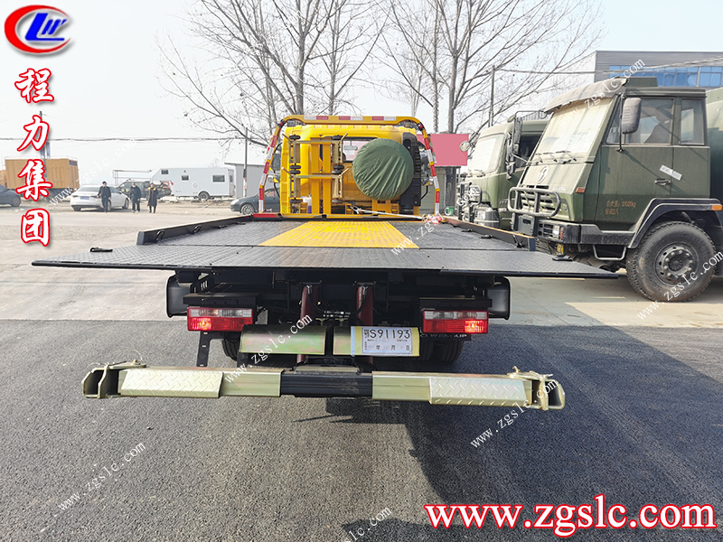 程力專(zhuān)用汽車(chē)股份有限公司