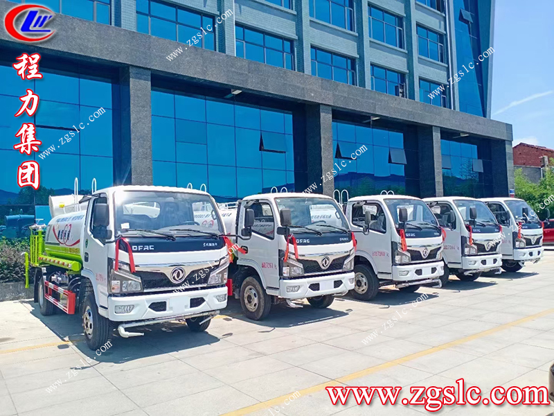 程力專(zhuān)用汽車(chē)股份有限公司